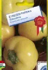 étkezési paprika almapaprika édes étkezési paprika almapaprika édes
